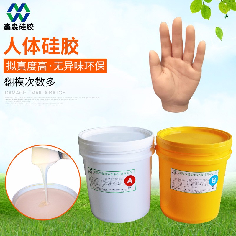 仿真人體硅膠助力影視行業(yè)“騰飛”，因它更震撼