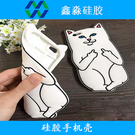  “手機(jī)安全衛(wèi)士”，液態(tài)硅膠手機(jī)殼