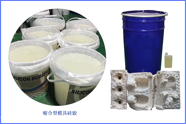 新手操作，雙組份硅膠不固化屬于正常情況