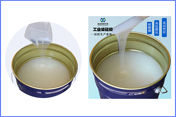 我們不生產(chǎn)硅膠制品，但是制品的“搬運工”